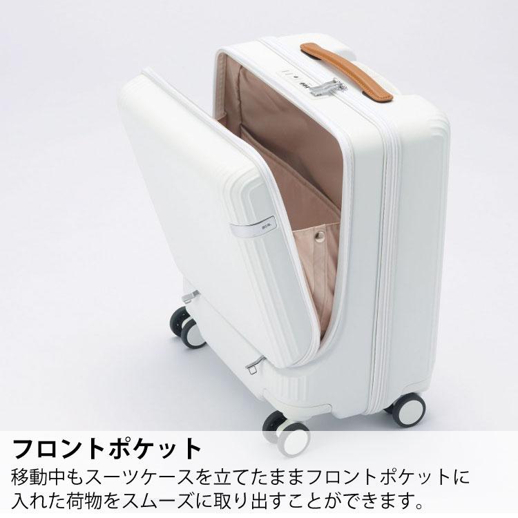 Ace（エース） ace. キャリーケース キャリーケース フロントポケット