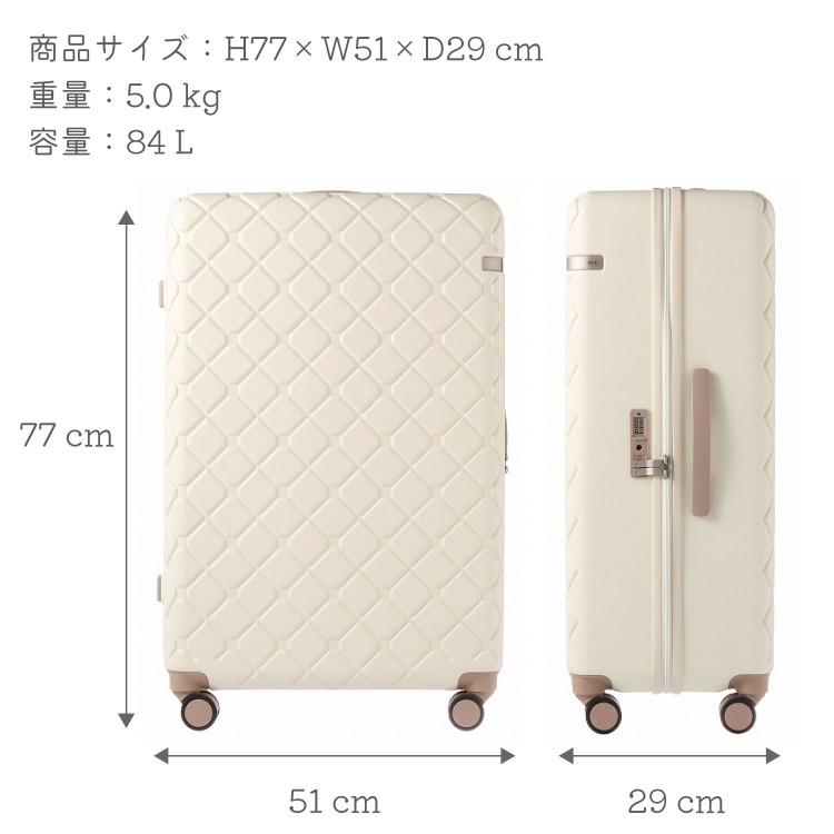 ace. スーツケース キャリーバッグ スカーラ 84L 7-10泊 Lサイズ 05384