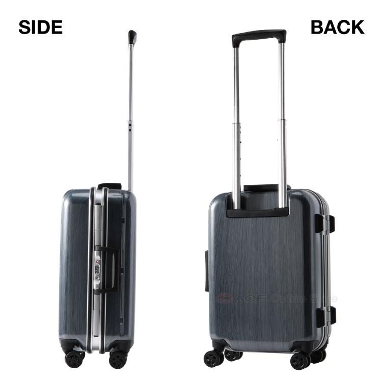 Ace（エース） エース公式 スーツケース 機内持ち込み 旅行用品