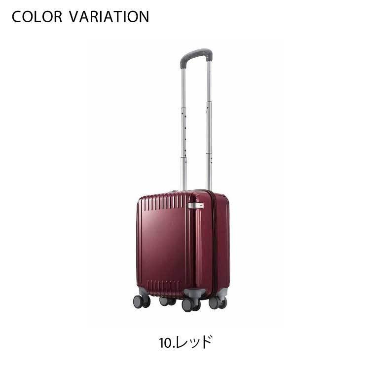 ace. エース公式 スーツケース 機内持ち込み 旅行用品 ss エース