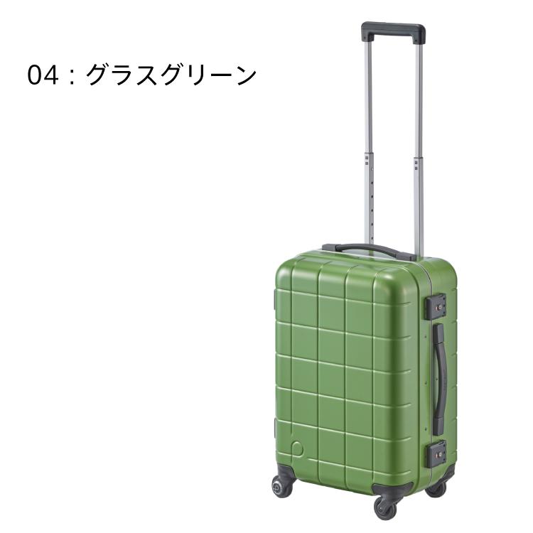 ProtecA スーツケース Proteca プロテカ チェッカーフレーム LTD 35