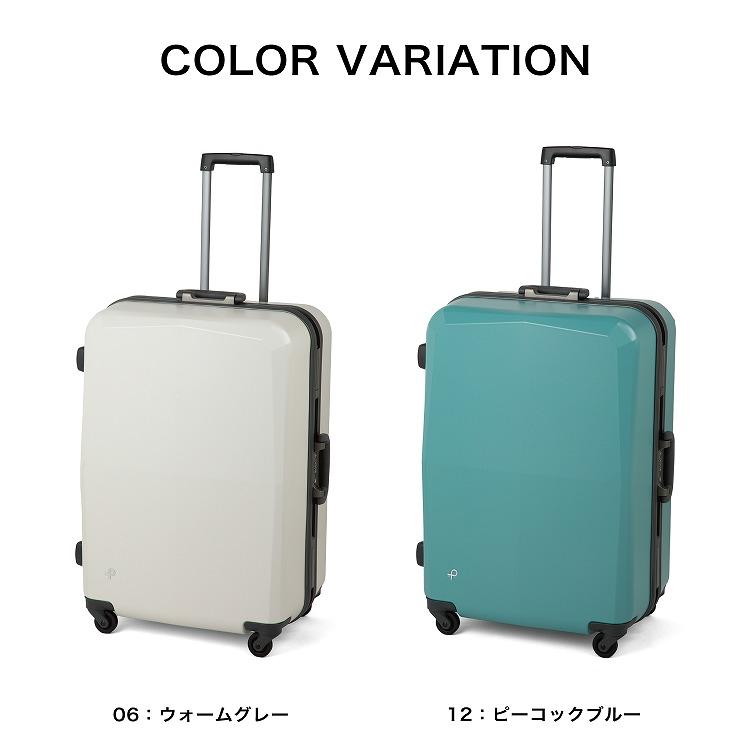 ProtecA PROTECA プロテカ エキノックスライトオーレd2 メンズ