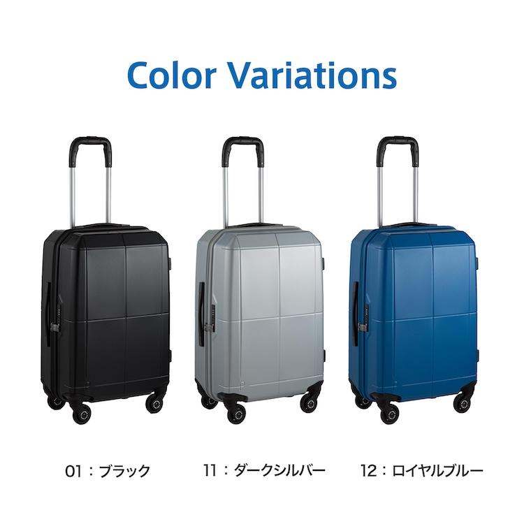 ProtecA エース公式 スーツケース 5~7泊 日本製 キャリーケース