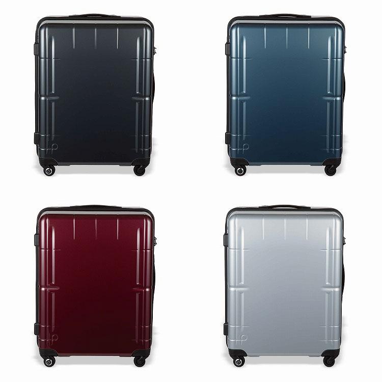 PROTECA STARIA Vs d2 スーツケース シルバー 大容量 ProtecA Prtoteca