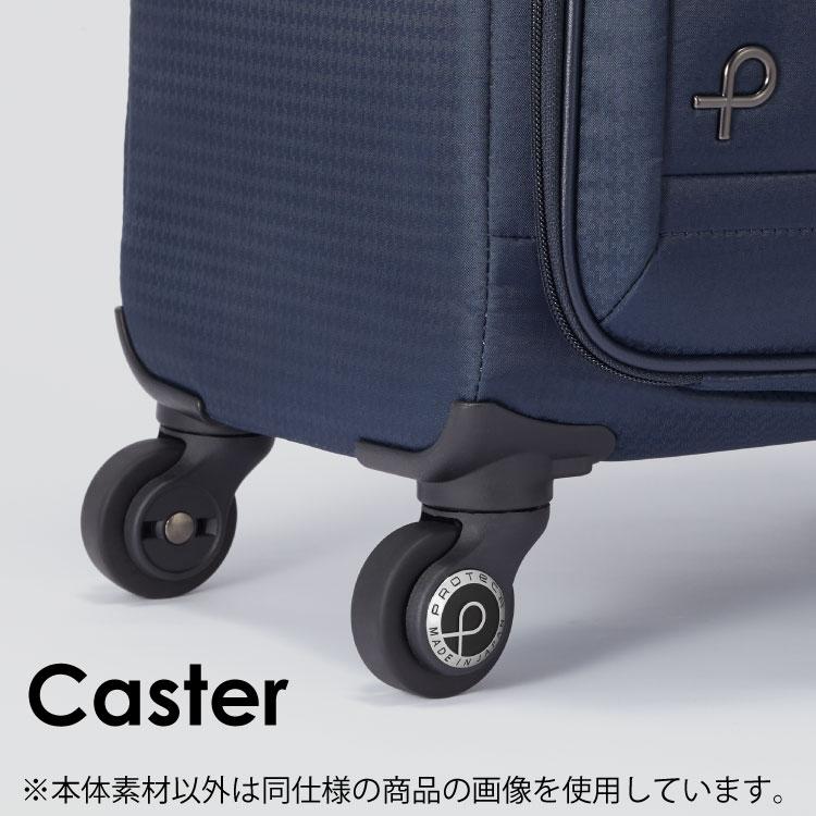 プロテカ フィーナ 公式 キャリーバッグ 機内持ち込み キャスター