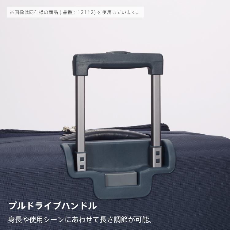 ProtecA プロテカ proteca ソフトケース 日本製 マックスパスソフト4