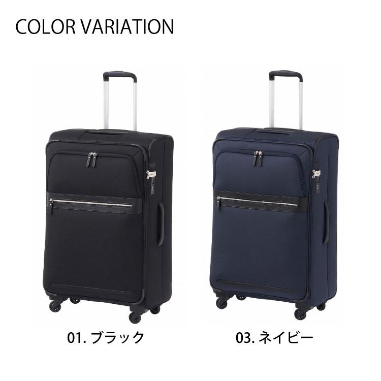 ace. TOKYO LABEL キャリーケース キャリーバッグ マルティーグ L