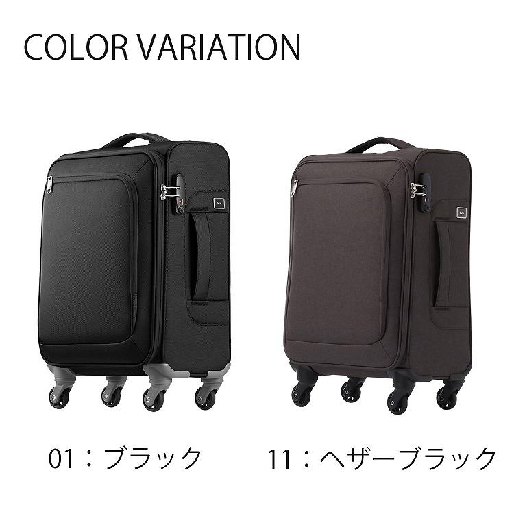 ace. TOKYO LABEL エース公式 スーツケース 機内持ち込み ロック