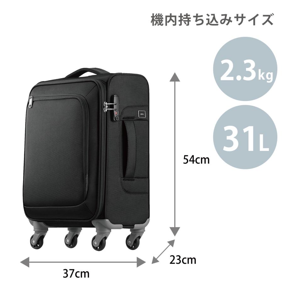 ace. TOKYO LABEL エース公式 スーツケース 機内持ち込み ロック