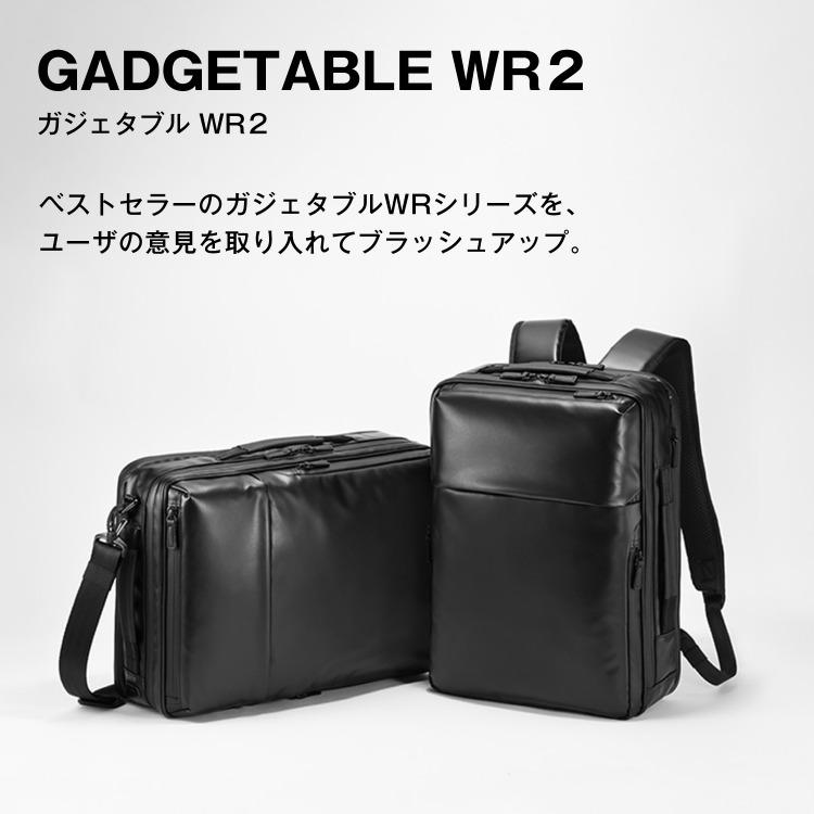 ace. ビジネスリュック メンズ エース ガジェタブルWR2 撥水 A4サイズ