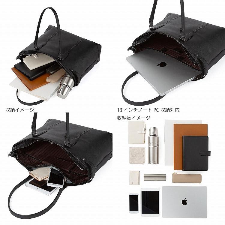 ultima TOKYO（ウルティマトーキョー） メンズ トートバッグ 牛革 撥水