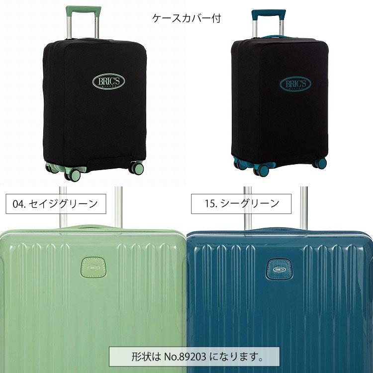 BRIC'S（ブリックス） BRIC'S スーツケース キャリーケース フロント