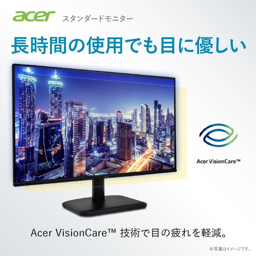 acer（エイサー） モニター 24.5インチ フルHD 非光沢 IPS 120Hz 1ms