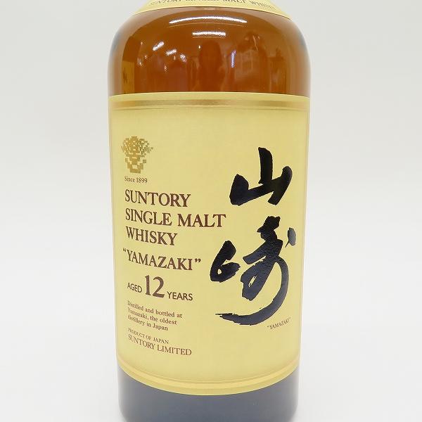 ane サントリー 山崎 12年 SUNTORY シングルモルト ウイスキー SYA1N