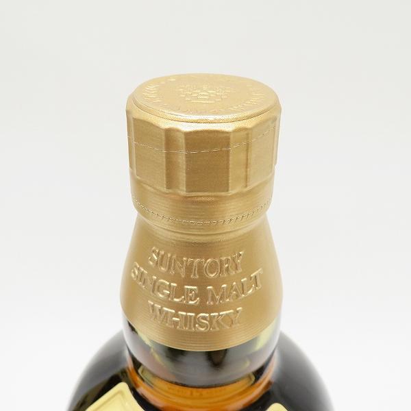 ane サントリー 山崎 12年 SUNTORY シングルモルト ウイスキー SYA1N