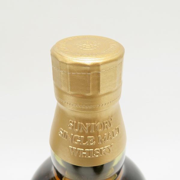 ane サントリー 山崎 12年 SUNTORY シングルモルト ウイスキー SYA1N