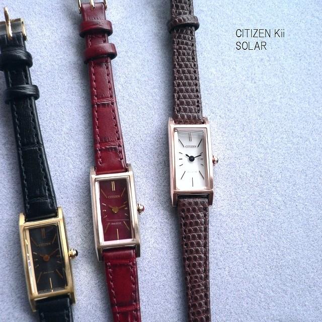 Kii（CITIZEN） ノベルティ CITIZEN シチズン Kii キー レザーバンド