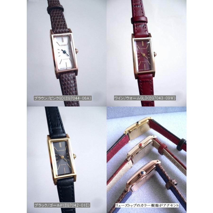 Kii（CITIZEN） ノベルティ CITIZEN シチズン Kii キー レザーバンド