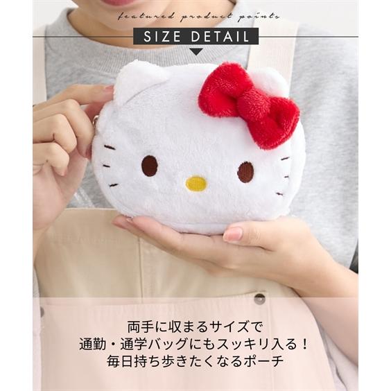 ハローキティ バッグ（鞄） Hello Kitty キティ フェイス型 ポーチ