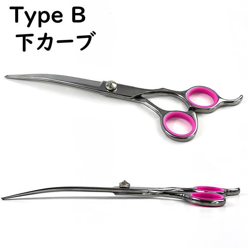 スパスパ快適に切れるプロ用カーブシザートリマートリミングペットママ