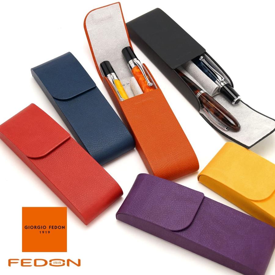 ペンケース ジョルジオフェドン 万年筆入れ ボールペン入れ GIORGIO