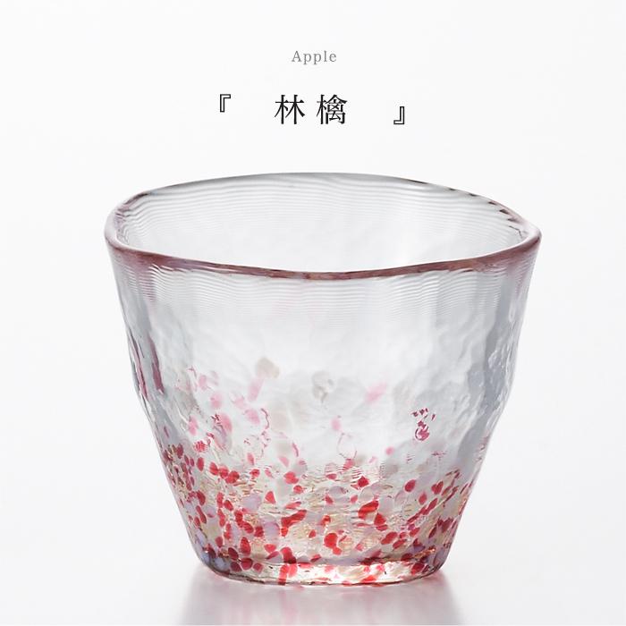 津軽びいどろ おしゃれ 蕎麦猪口 つゆ鉢 津軽の花 フリーグラス 日本製