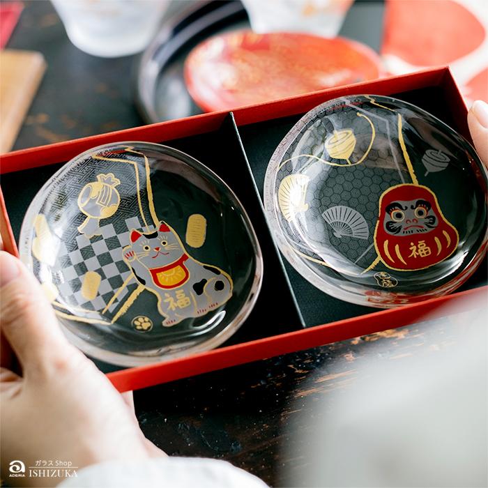 ADERIA 和 おしゃれ ミニプレート ペアセット めでたmono 豆皿