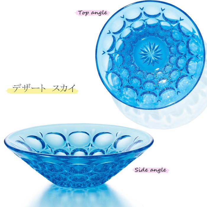 ADERIA ガラスボウル おしゃれ かき氷 3個入 クリスタルガラス製 庄内