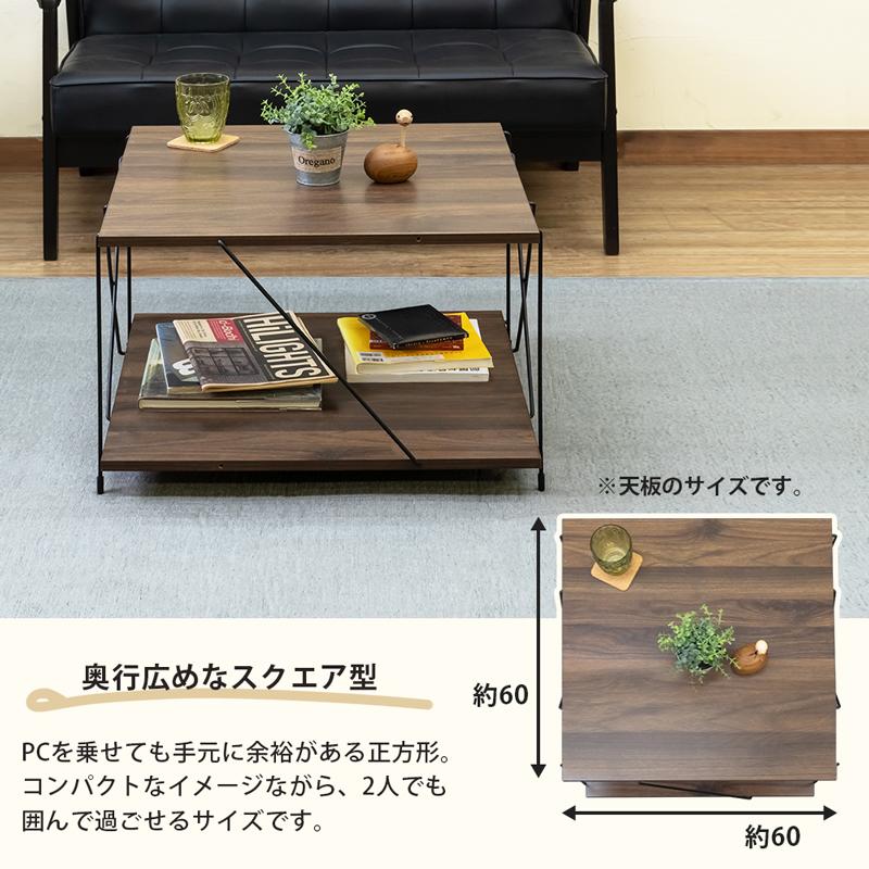 値下げ❗️ 天然木製 コーヒーテーブル （不規則形状） 【公式通販】