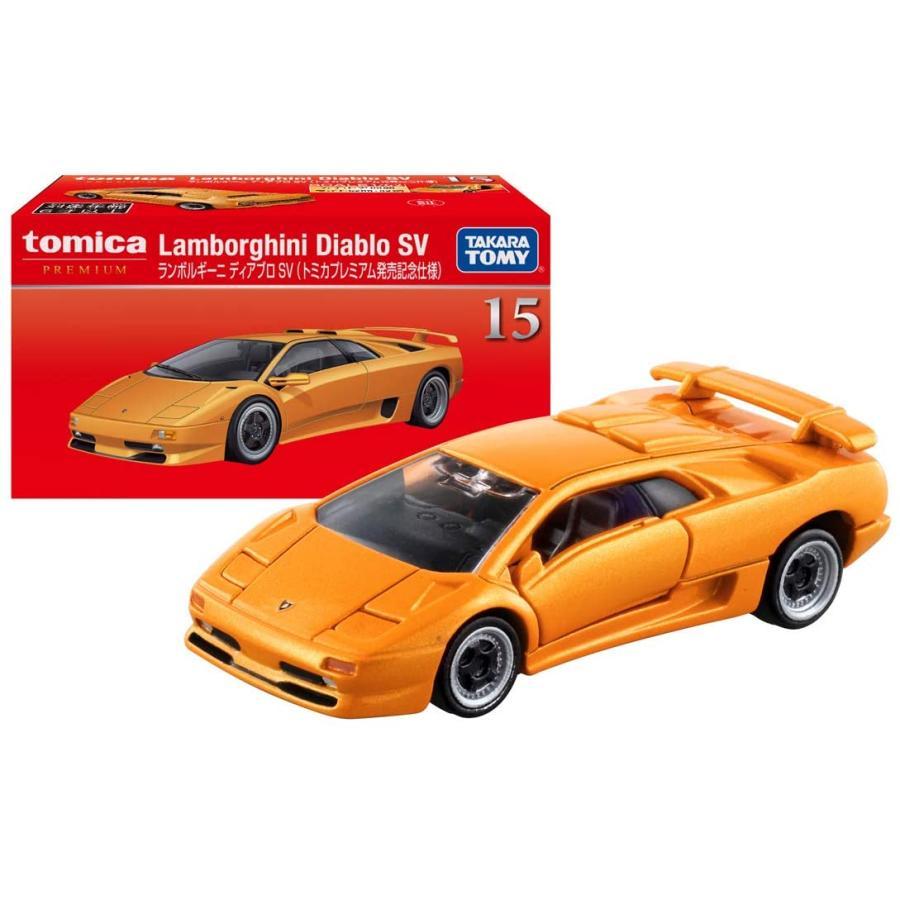 トミカプレミアム 15 ランボルギーニ ディアブロ SV (トミカプレミアム