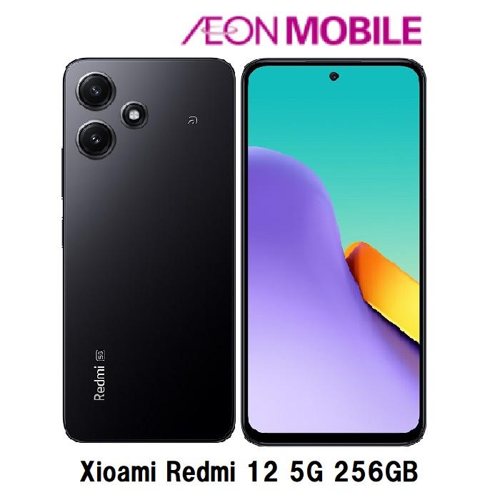 定価約3万！】Xiaomi Redmi 12 5G ミッドナイトブラック