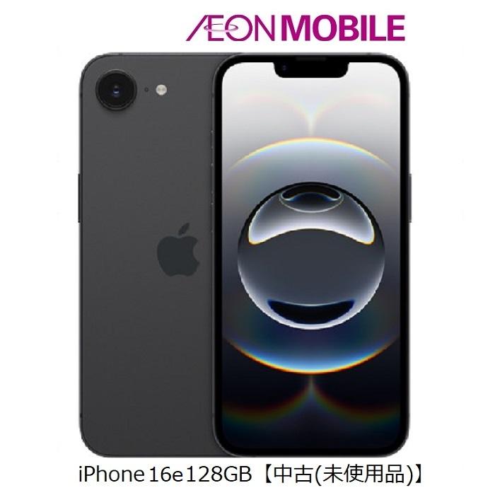 超美品）iPhone 16e 128GBブラック箱付バッテリー100%