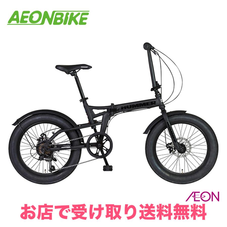 HUMMER（ハマー） HUMMER FDB206FAT-DISC 外装6段変速 20型 13200-01