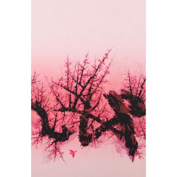 絵画 flk023677 Japandi Matsumoto Vintage Green Frog Woodblock Art