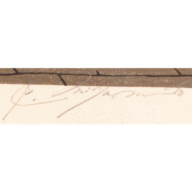 宮本秋風 弥勒菩薩 仏像 絵画 インテリア 京都府京都市太秦 広隆寺