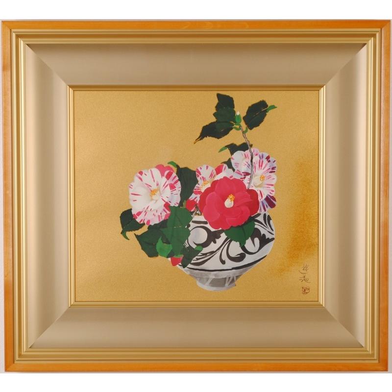 椿 花 絵画 日本画家 和風 シルクスクリーン 版画 小倉遊亀 「盛られた