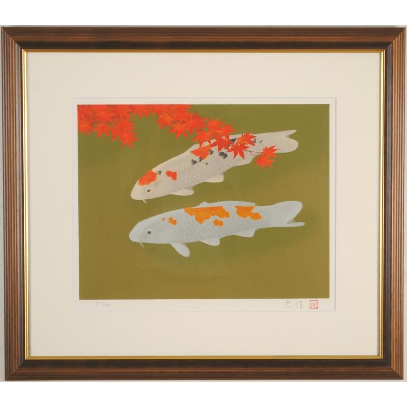 王泉先生 鯉 日本画 真筆証明書付き2025年最新】Yahoo!オークション -絵画