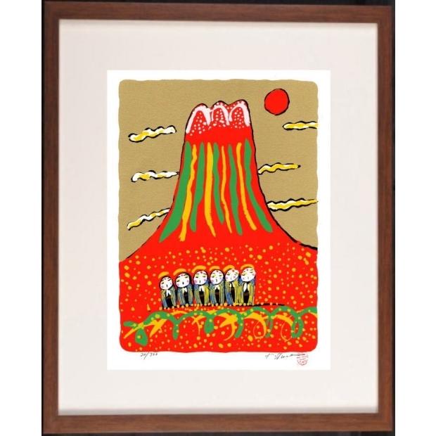 赤富士 絵画 富士山 お地蔵様 和風 シルクスクリーン 版画 志摩欣哉