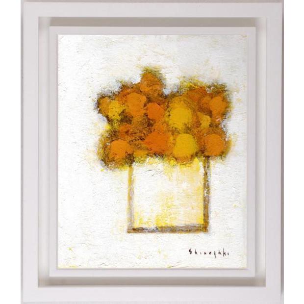 油絵 菅家令子 絵 絵画 インテリア 額付(白) uF6-120209 果物 絵画