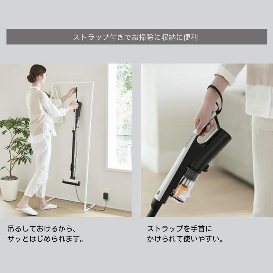 日立（HITACHI） PV-BS1M-H コードレススティッククリーナー すごかる