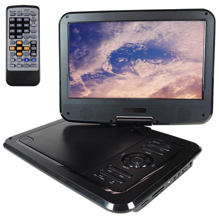 未使用！ 10.1インチ ポータブルDVDプレーヤー リモコン・AVケーブル