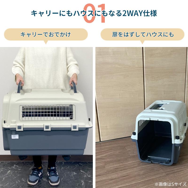 ペットキャリー ペット キャリー バッグ 65×46×46cm キャリーケース