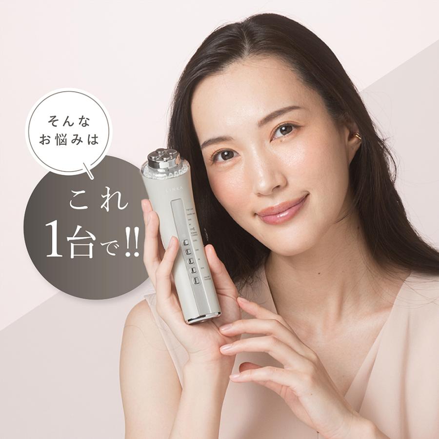 イオントリートメント 気's 美顔器 氣's イオントリートメント 全身