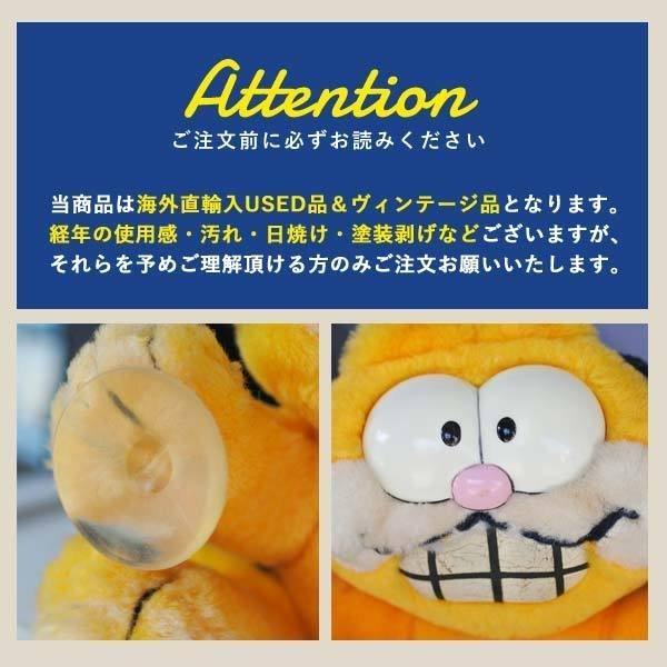 USED品 ガーフィールド ぬいぐるみ S 吸盤 ヴィンテージ品