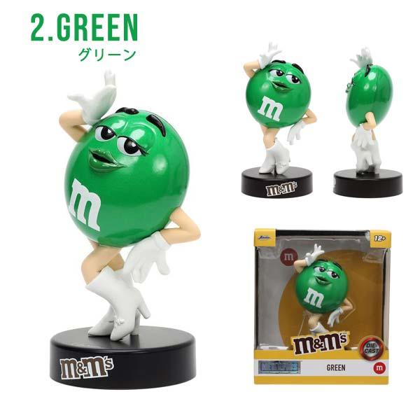 m&m's Display Green エムアンドエムズ ディスプレイ アメリカ