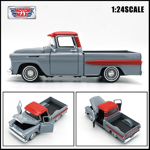 レア 70s ジャックインザボックス キャラクター コップ フルセット