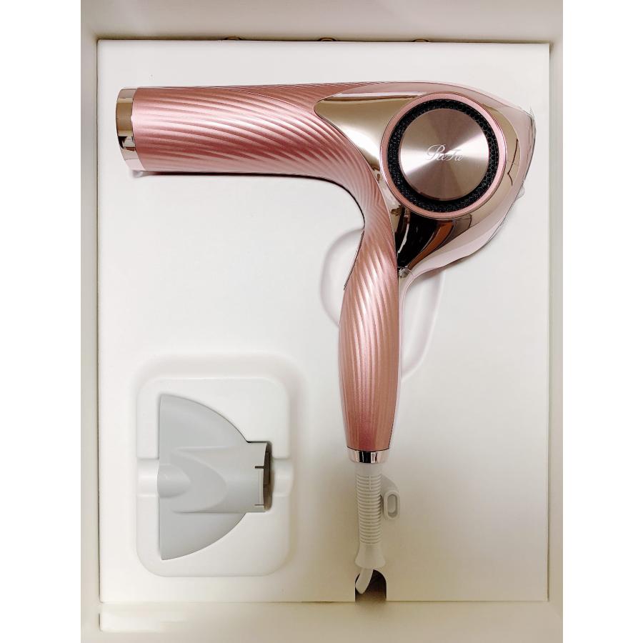 ReFa リファビューテック ドライヤープロ シャイニーピンク