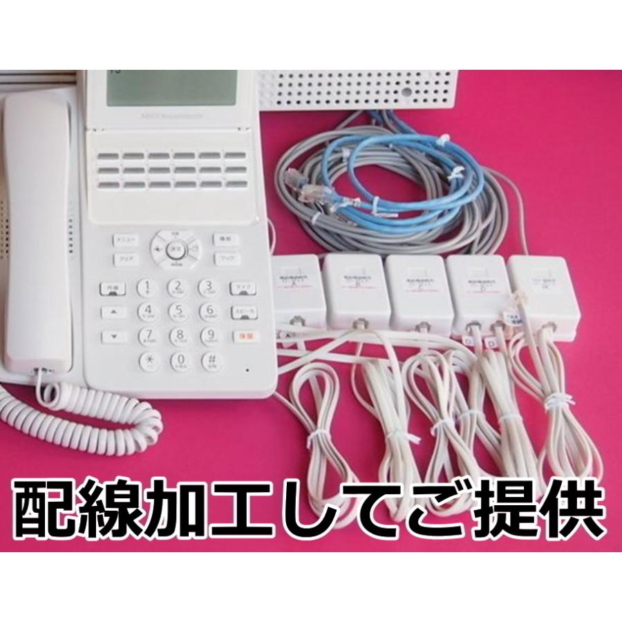 NTT ビジネスフォン N1 電話機5台 ☆ 設定済 オーダーメイド配線