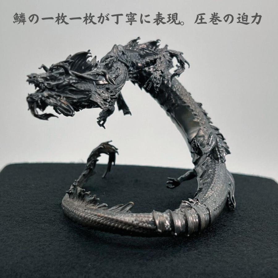 風水 龍 ブラックドラゴン -黒鱗滅竜- 金属 置物 竜 玄関 風水グッズ