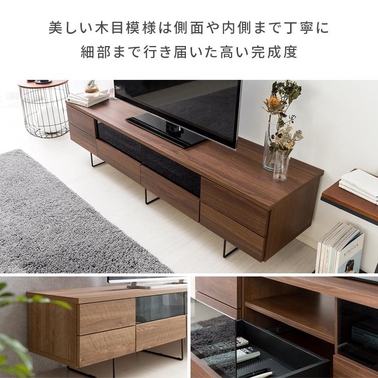 エア・リゾーム テレビ台 テレビボード ローボード 180 完成品 日本製
